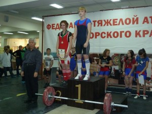 P1070356